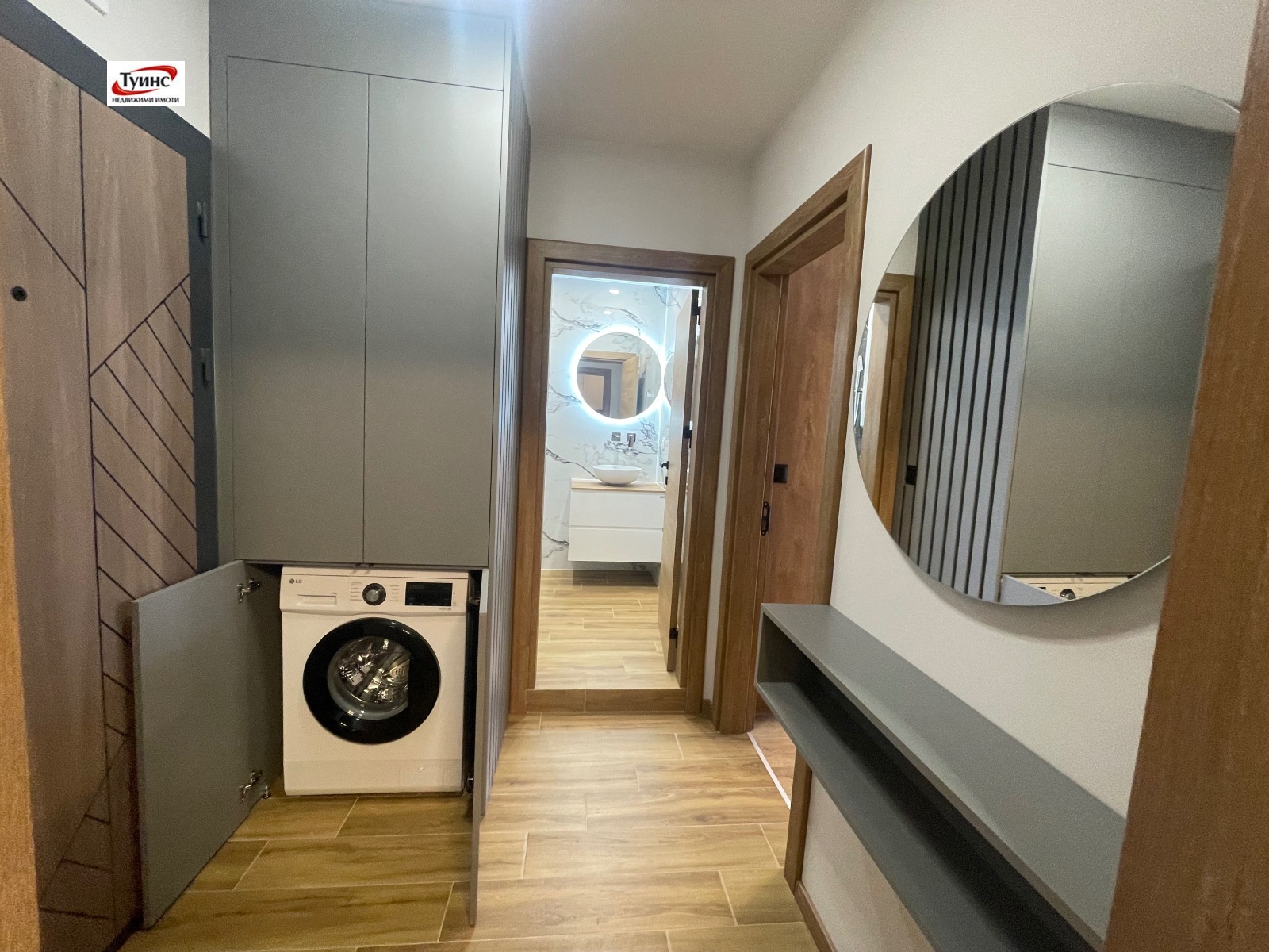 ���� ��� ���� 2-����� | Imot.bg � ����������� 7