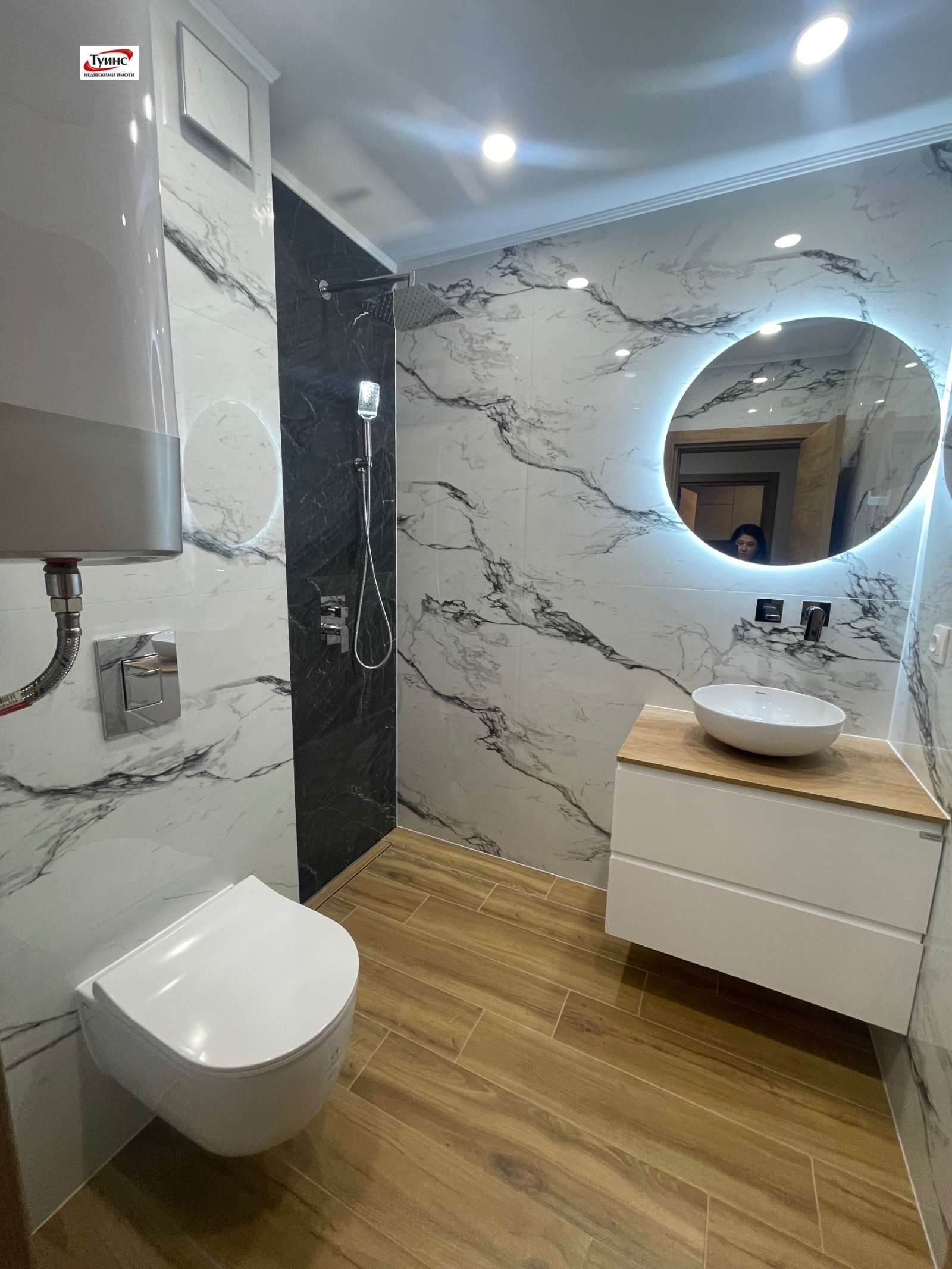 ���� ��� ���� 2-����� | Imot.bg � ����������� 6