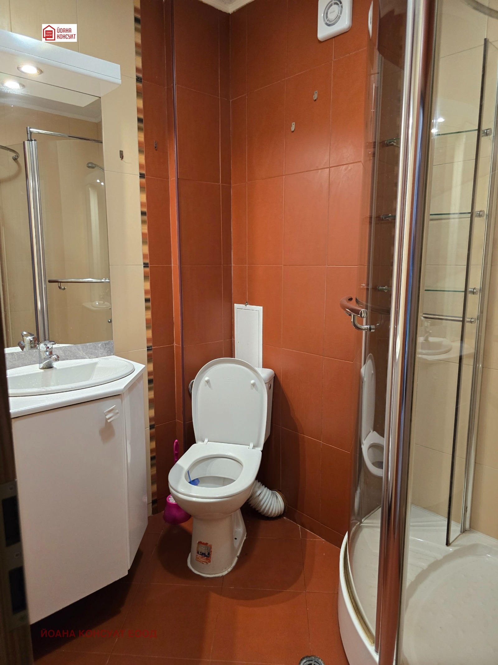 ���� ��� ���� 2-����� | Imot.bg � ����������� 15