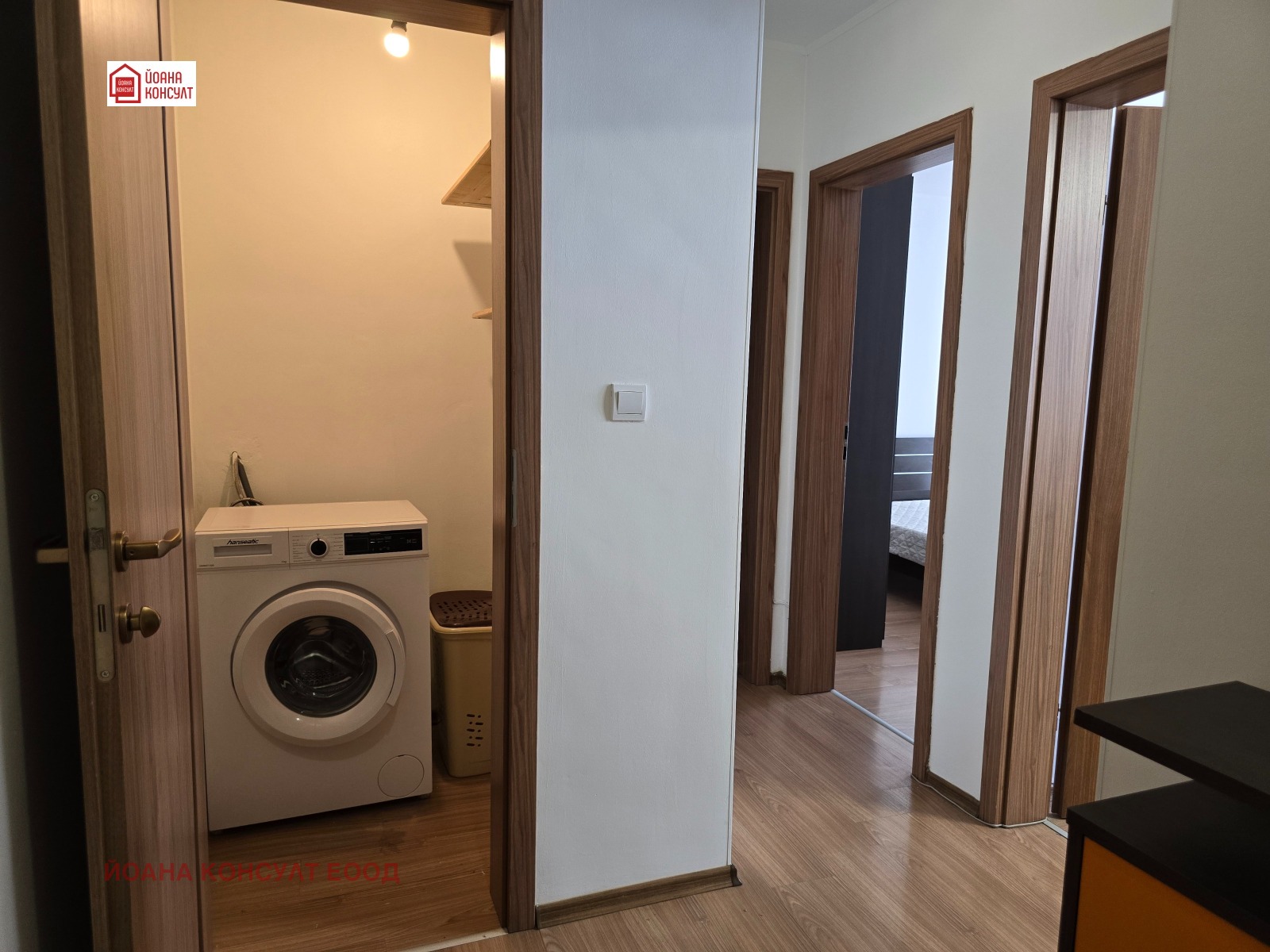���� ��� ���� 2-����� | Imot.bg � ����������� 14