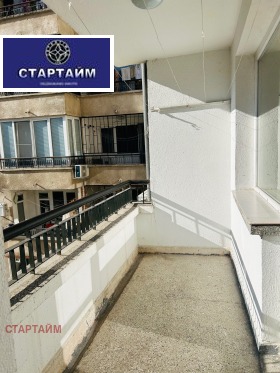 ���� ��� ���� 2-����� | Imot.bg � ����� ������ 2