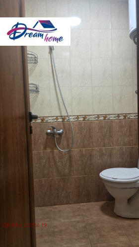 ���� ��� ���� 2-����� | Imot.bg � ����� ������ 9