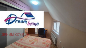 ���� ��� ���� 2-����� | Imot.bg � ����� ������ 6