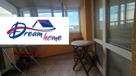 ���� ��� ���� 2-����� | Imot.bg � ����� ������ 7