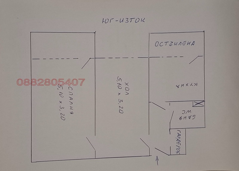 Дава под наем 2-СТАЕН, гр. София, Дружба 1, снимка 8 - Апартаменти - 53434131