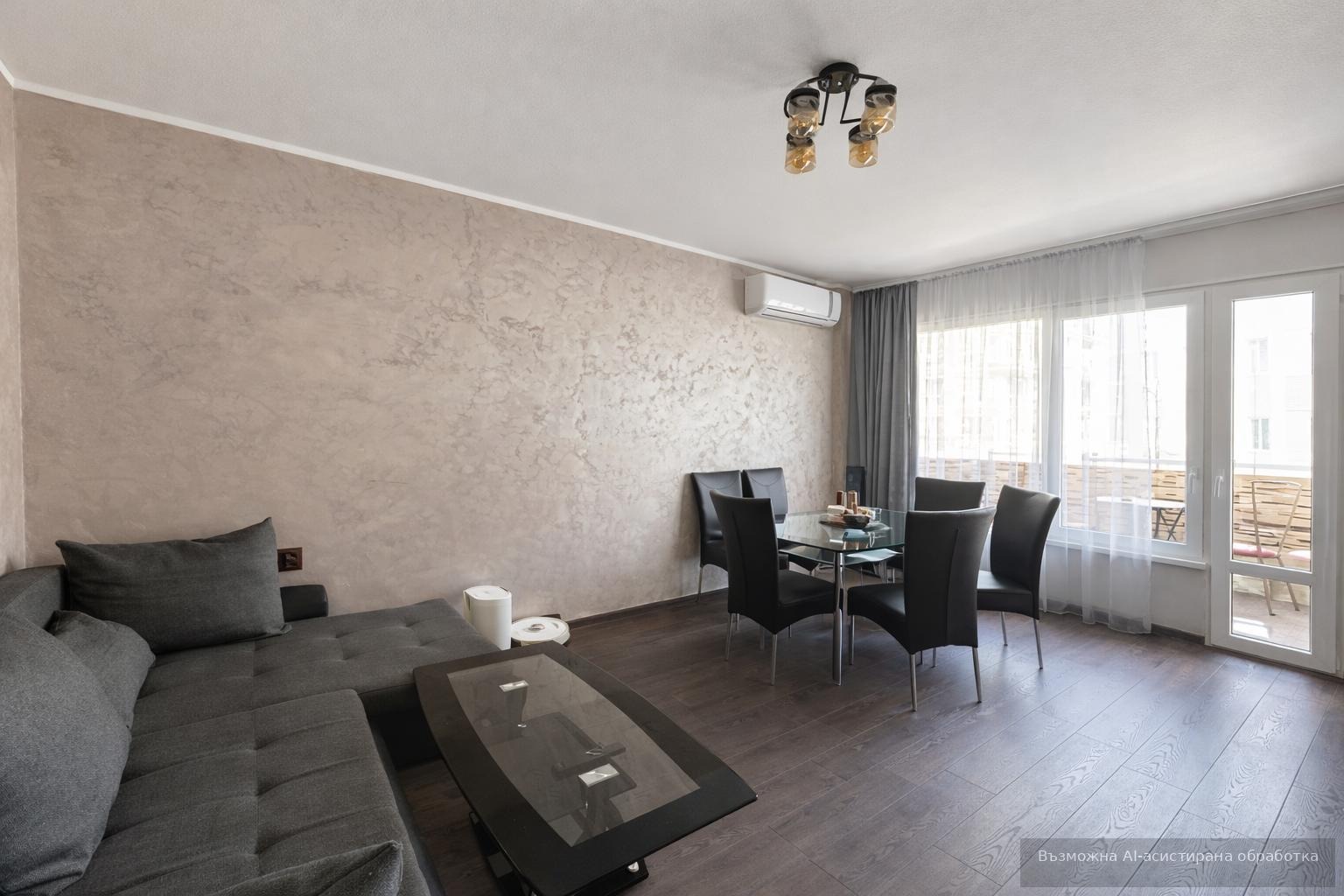 ���� ��� ���� 2-����� | Imot.bg � ����������� 2
