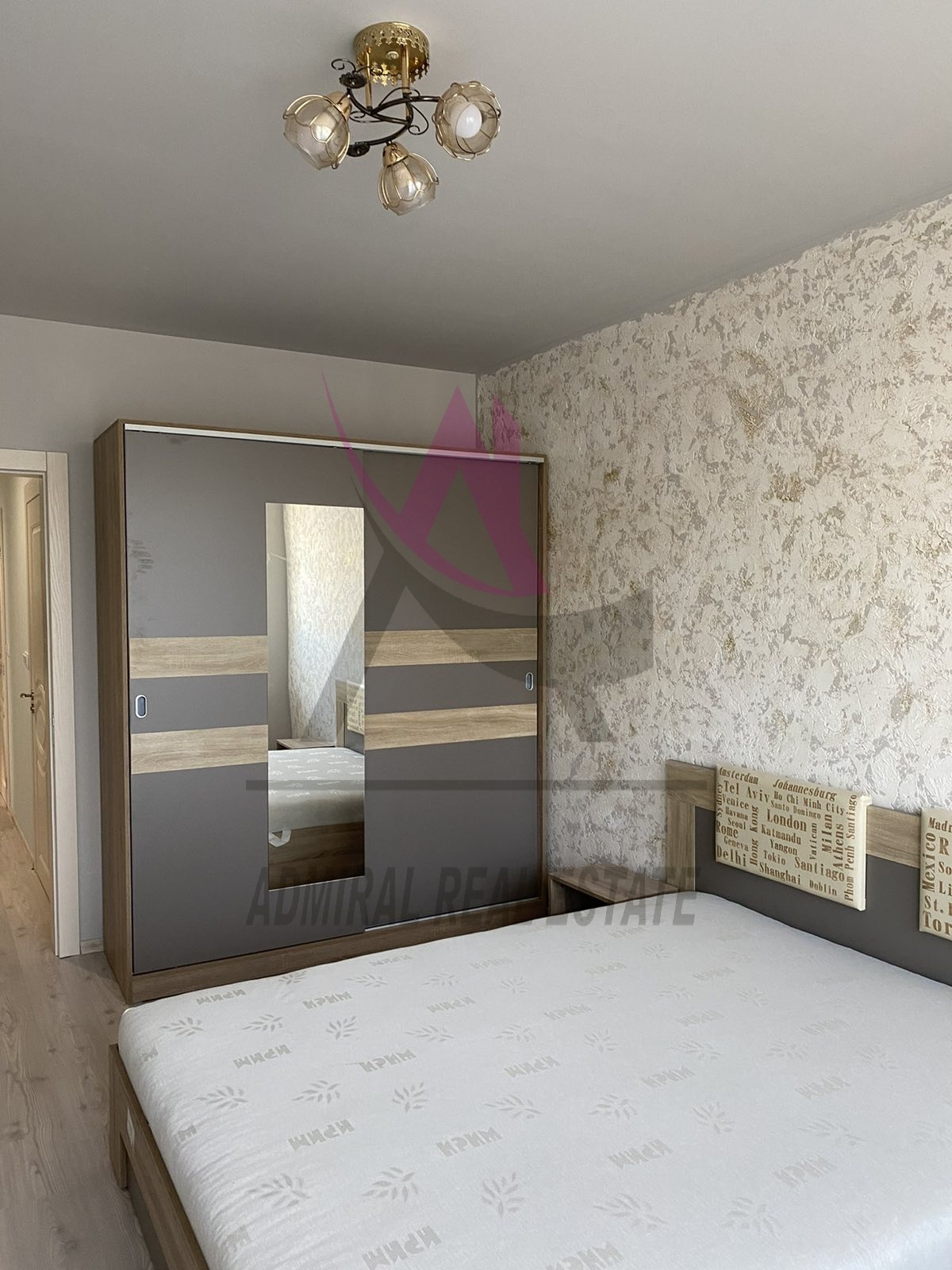 ���� ��� ���� 4-����� | Imot.bg � ����������� 4