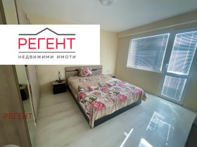 ���� ��� ���� 1-����� | Imot.bg � ����� ������ 3