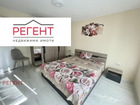 ���� ��� ���� 1-����� | Imot.bg � ����� ������ 4