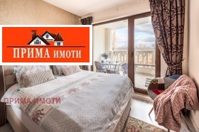    2- | Imot.bg    16