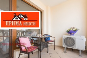    2- | Imot.bg    6
