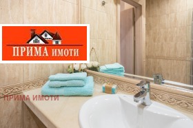    2- | Imot.bg    10