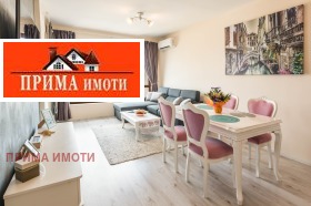    2- | Imot.bg    3
