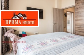    2- | Imot.bg    12