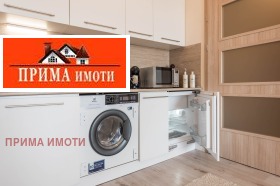    2- | Imot.bg    14