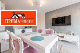    2- | Imot.bg    8