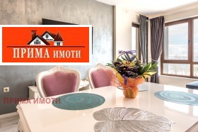 1 slaapkamer Asparuchovo, Varna