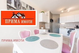   2- | Imot.bg    7