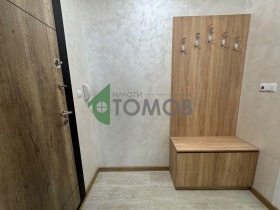 ���� ��� ���� 2-����� | Imot.bg � ����� ������ 7
