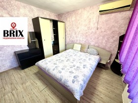���� ��� ���� 2-����� | Imot.bg � ����� ������ 9
