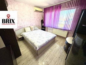 ���� ��� ���� 2-����� | Imot.bg � ����� ������ 8