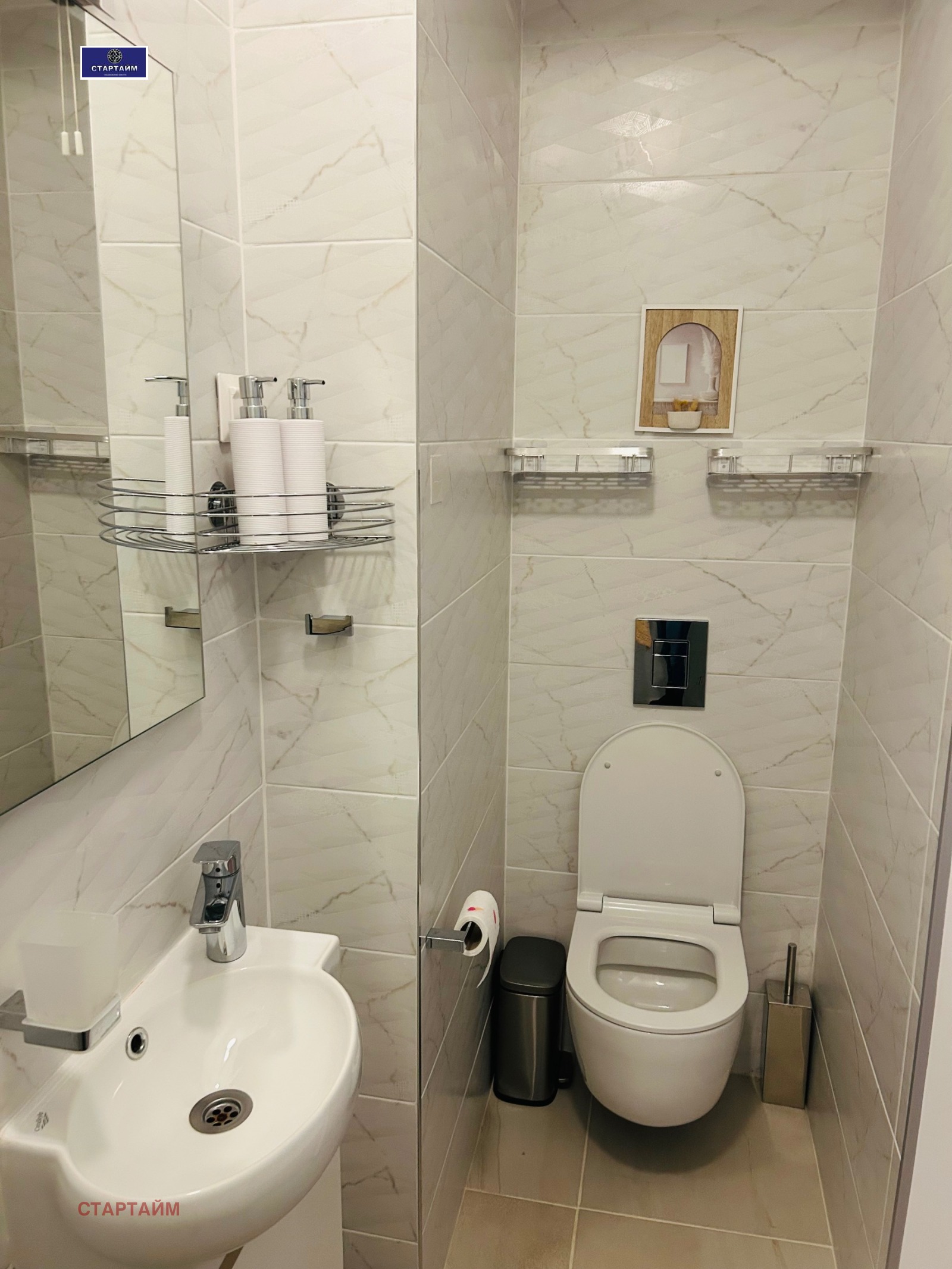 Дава под наем 3-СТАЕН, гр. София, Изток, снимка 10 - Апартаменти - 53911161