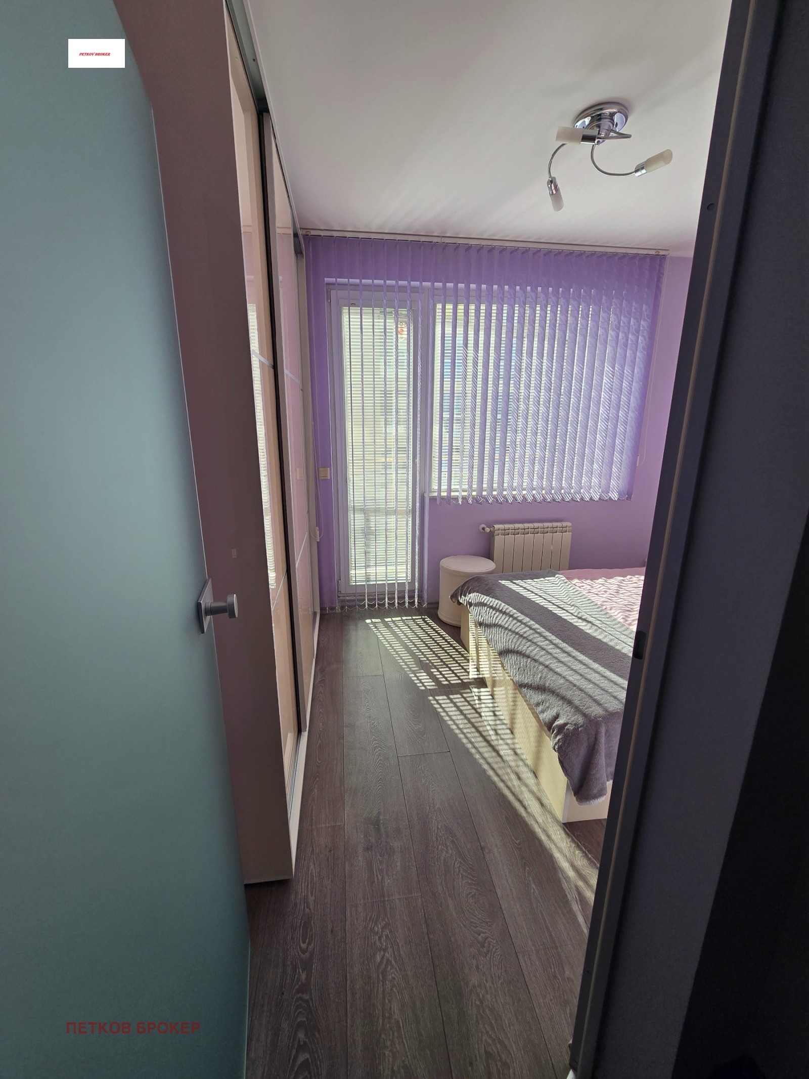 ���� ��� ���� 2-����� | Imot.bg � ����������� 6