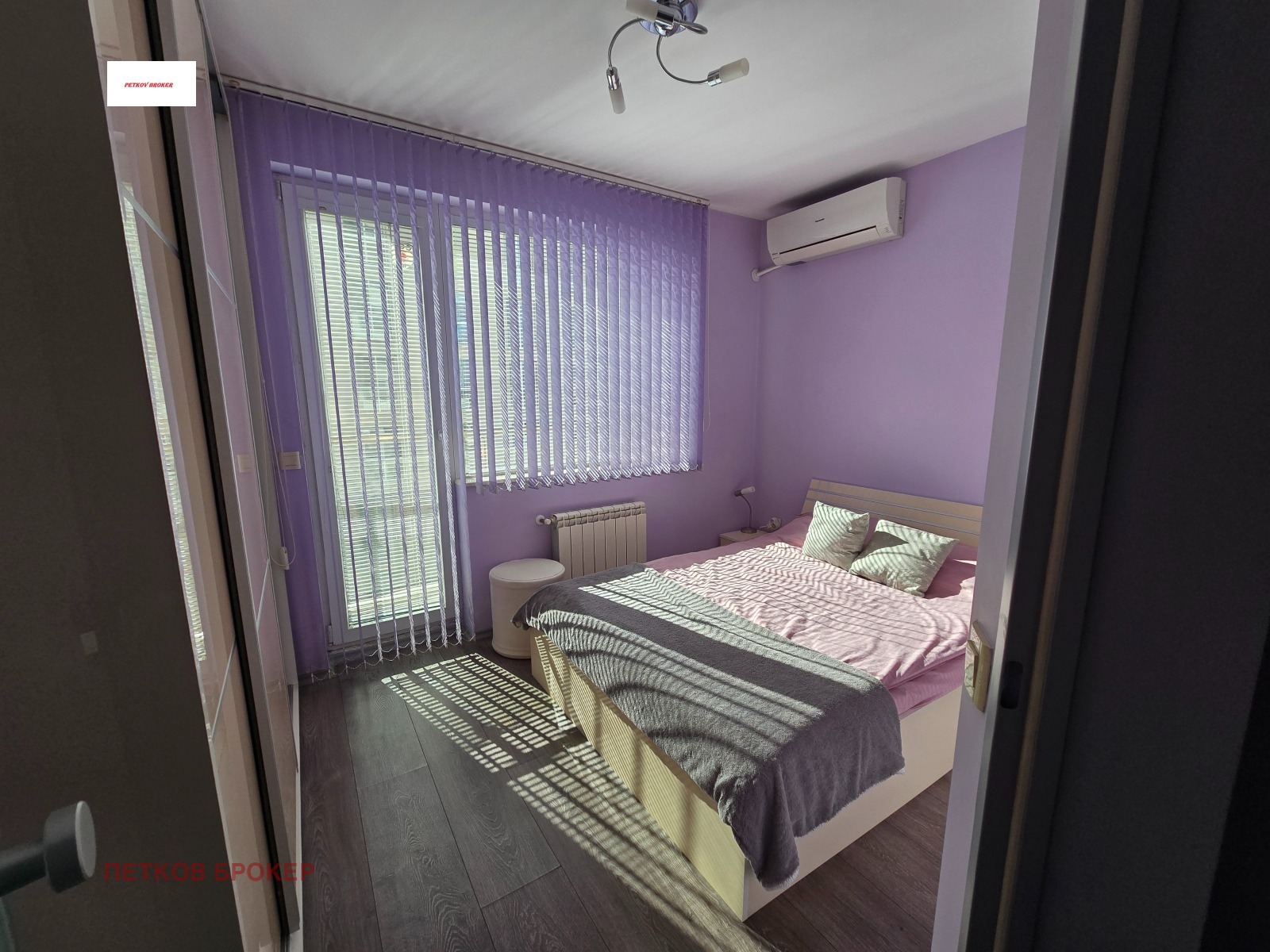 ���� ��� ���� 2-����� | Imot.bg � ����������� 5