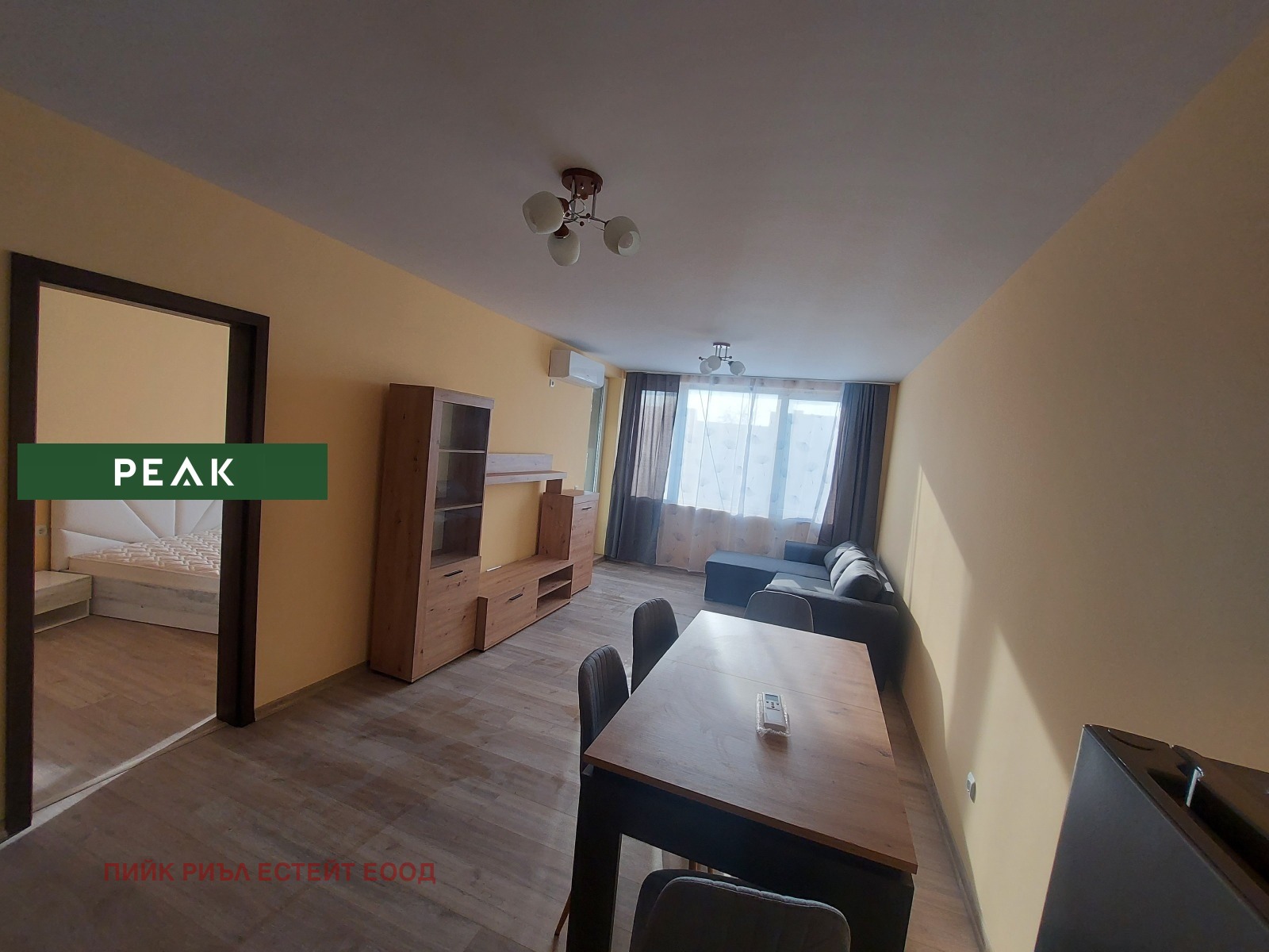 ���� ��� ���� 2-����� | Imot.bg � ����������� 2