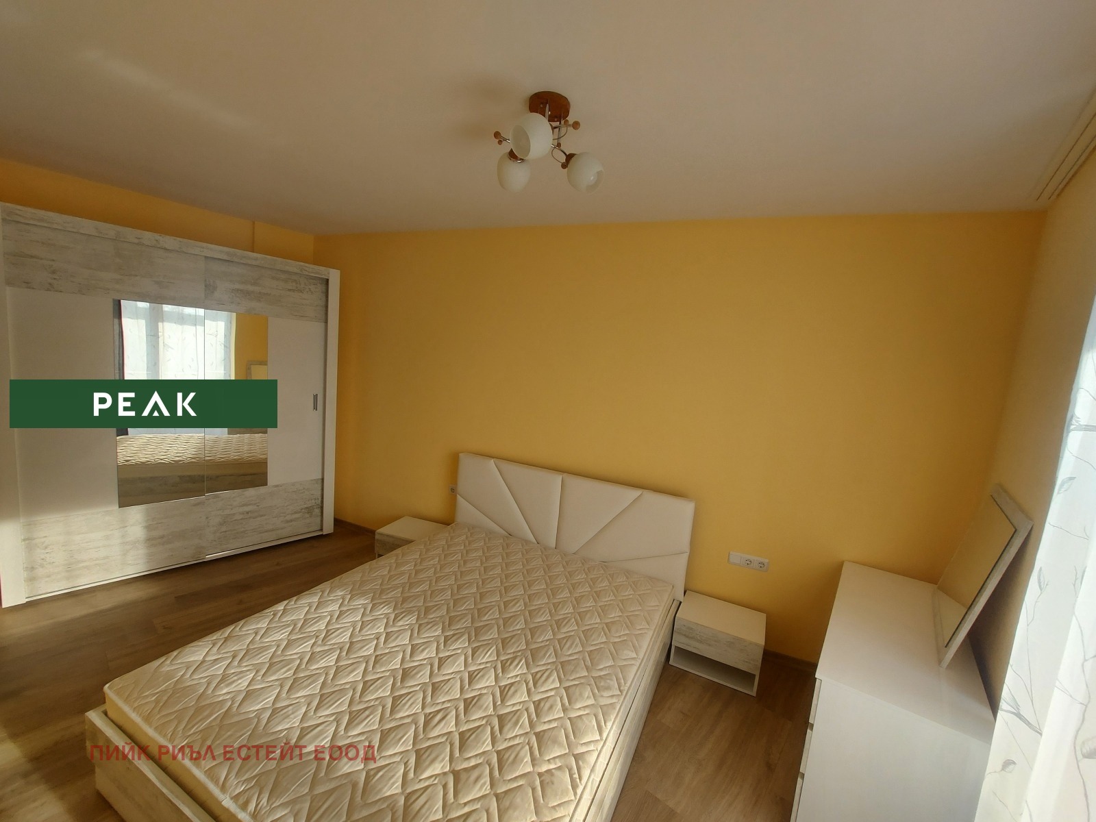 ���� ��� ���� 2-����� | Imot.bg � ����������� 3