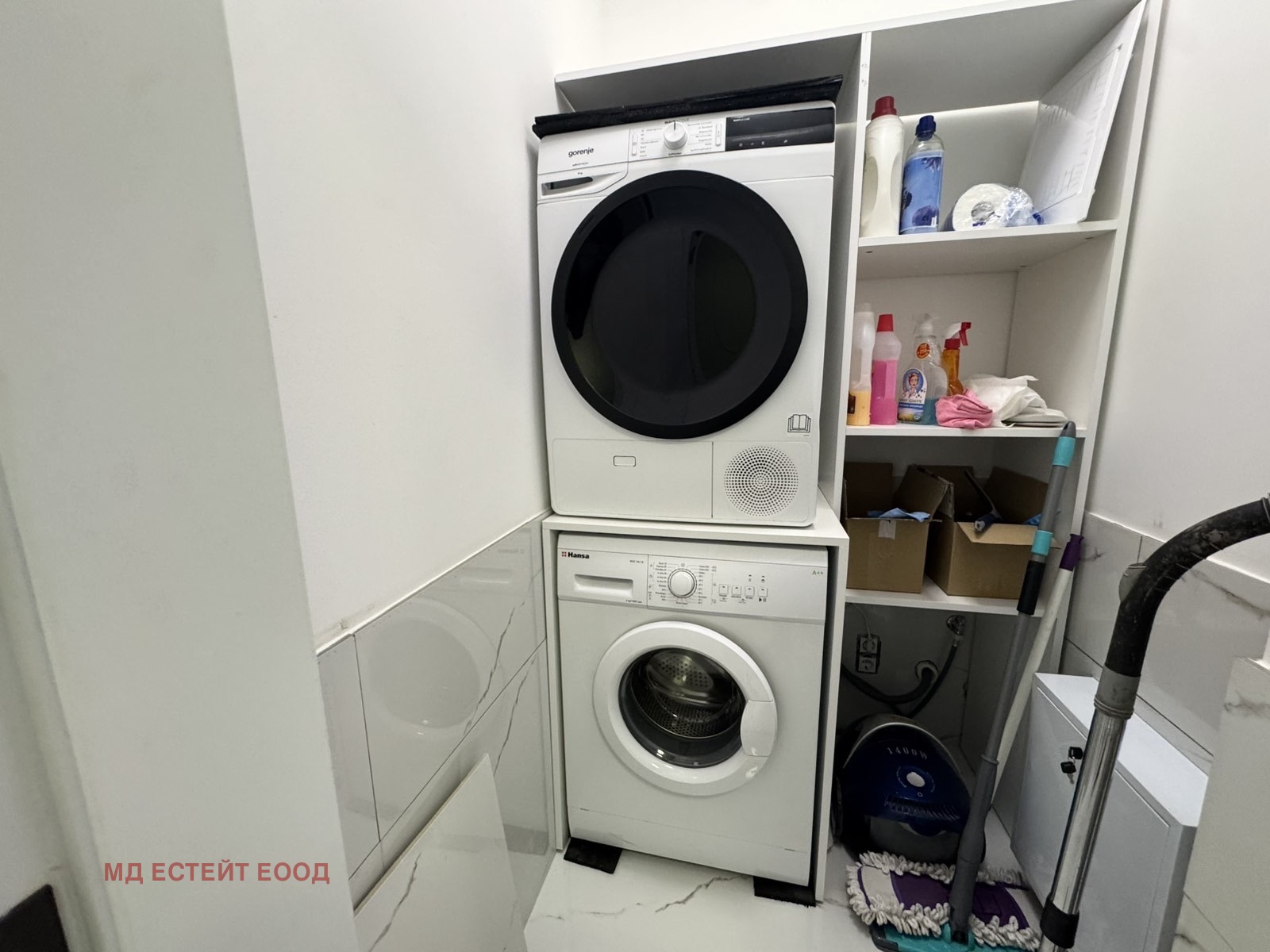 ���� ��� ���� 2-����� | Imot.bg � ����������� 11