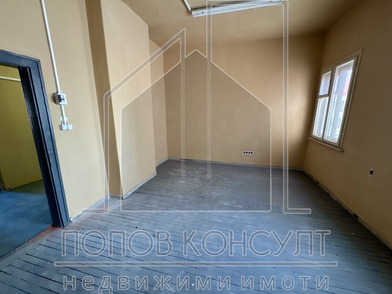 ���� ��� ���� ����. ��������� | Imot.bg � ����������� 1