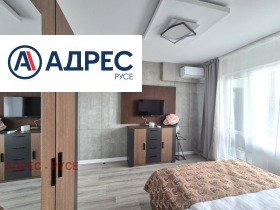 ���� ��� ���� 2-����� | Imot.bg � ����� ������ 8