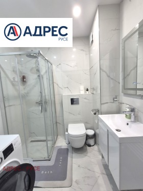 ���� ��� ���� 2-����� | Imot.bg � ����� ������ 11