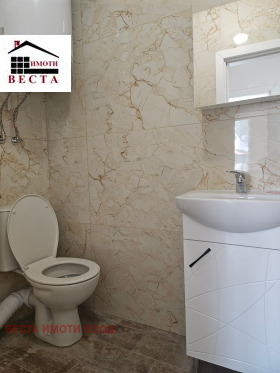 ���� ��� ���� 2-����� | Imot.bg � ����� ������ 8