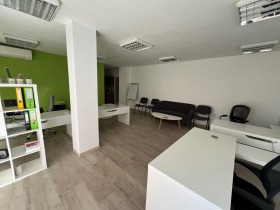 Kancelář Sadijski, Plovdiv