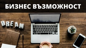 Дава под наем гараж, паркомясто град Шумен Математическа гимназия - [1] 