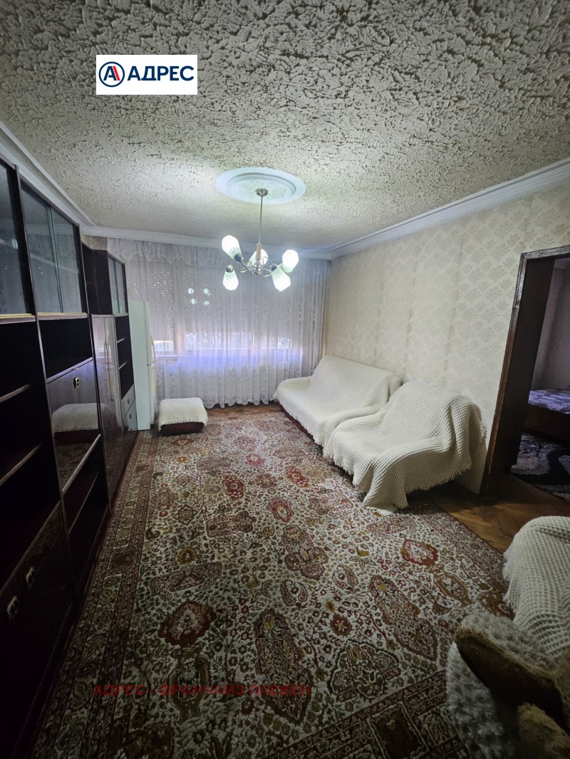 Дава под наем  3-стаен град Плевен , Широк център , 74 кв.м | 80881631 - изображение [4]