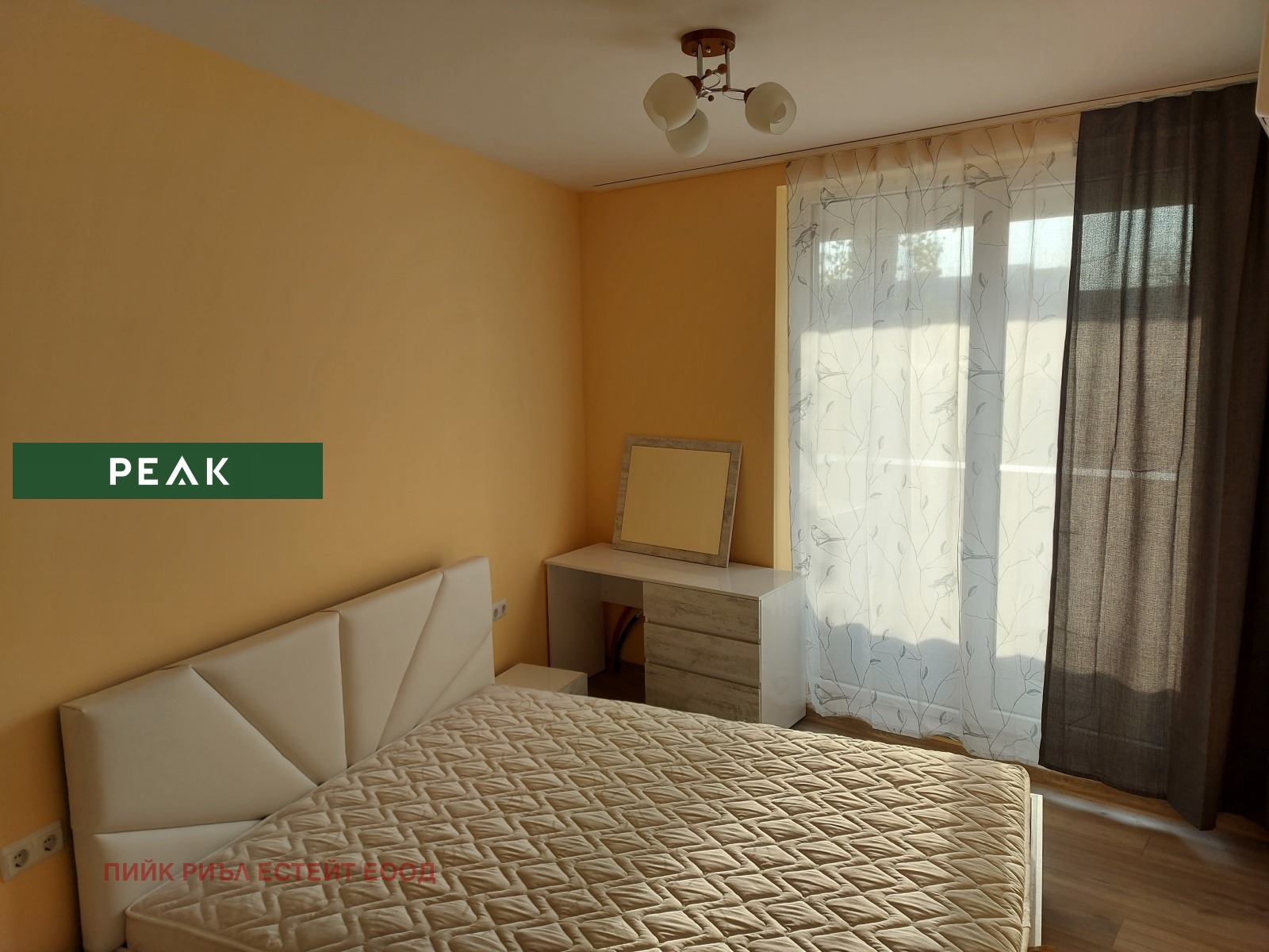 Дава под наем 2-СТАЕН, гр. София, Връбница 1, снимка 3 - Апартаменти - 53763295