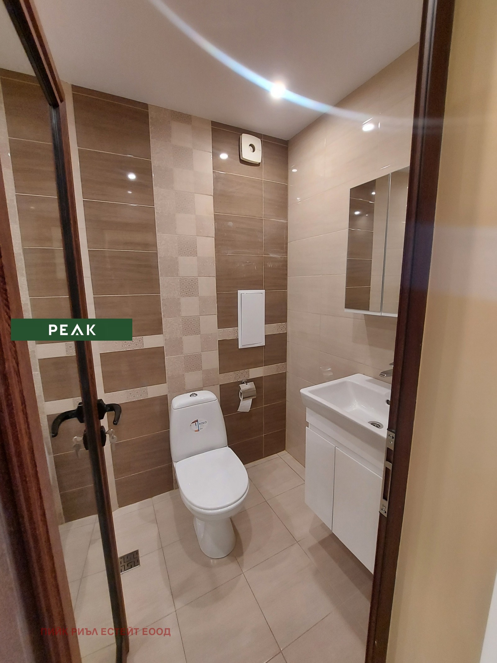 Дава под наем 2-СТАЕН, гр. София, Връбница 1, снимка 4 - Апартаменти - 53763295