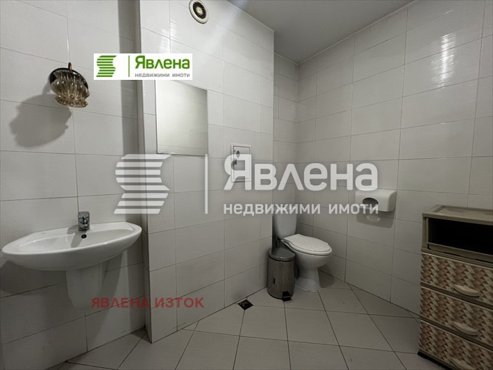 ���� ��� ���� ���� | Imot.bg � ����������� 4