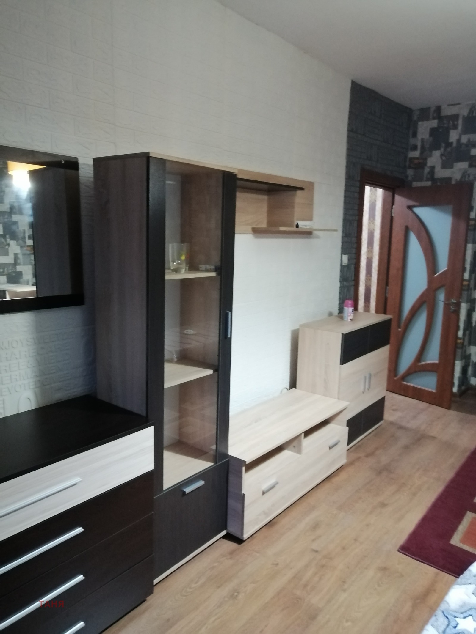 ���� ��� ���� 1-����� | Imot.bg � ����������� 3