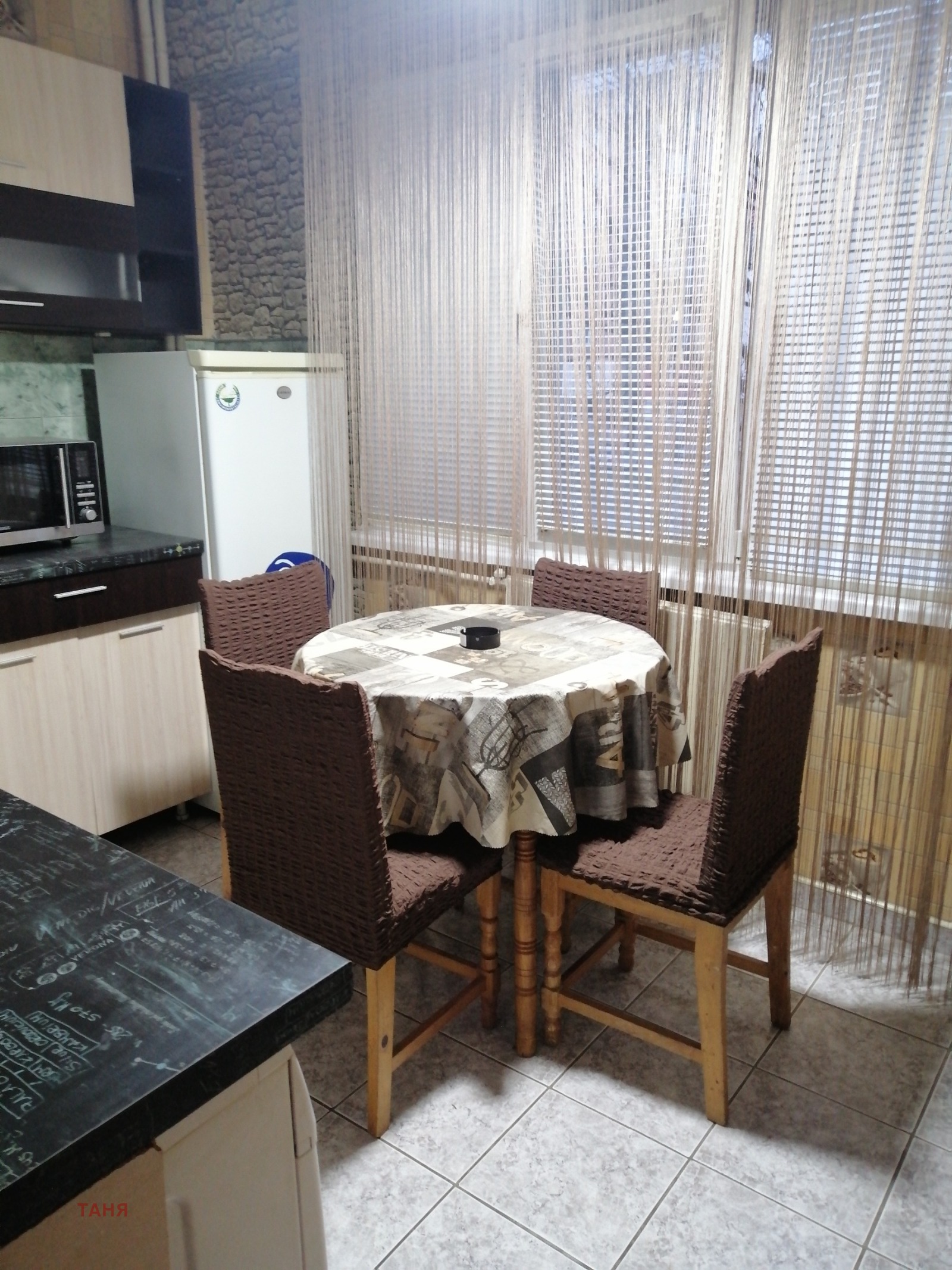 ���� ��� ���� 1-����� | Imot.bg � ����������� 15