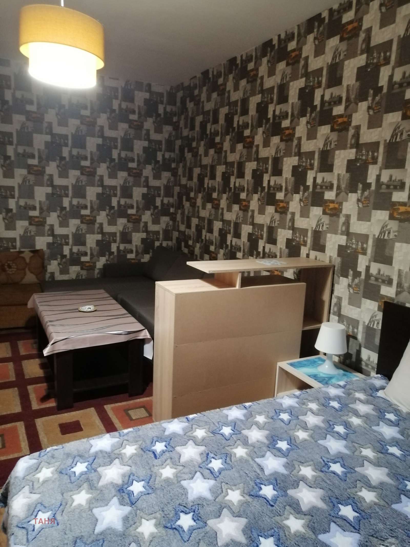 ���� ��� ���� 1-����� | Imot.bg � ����������� 4