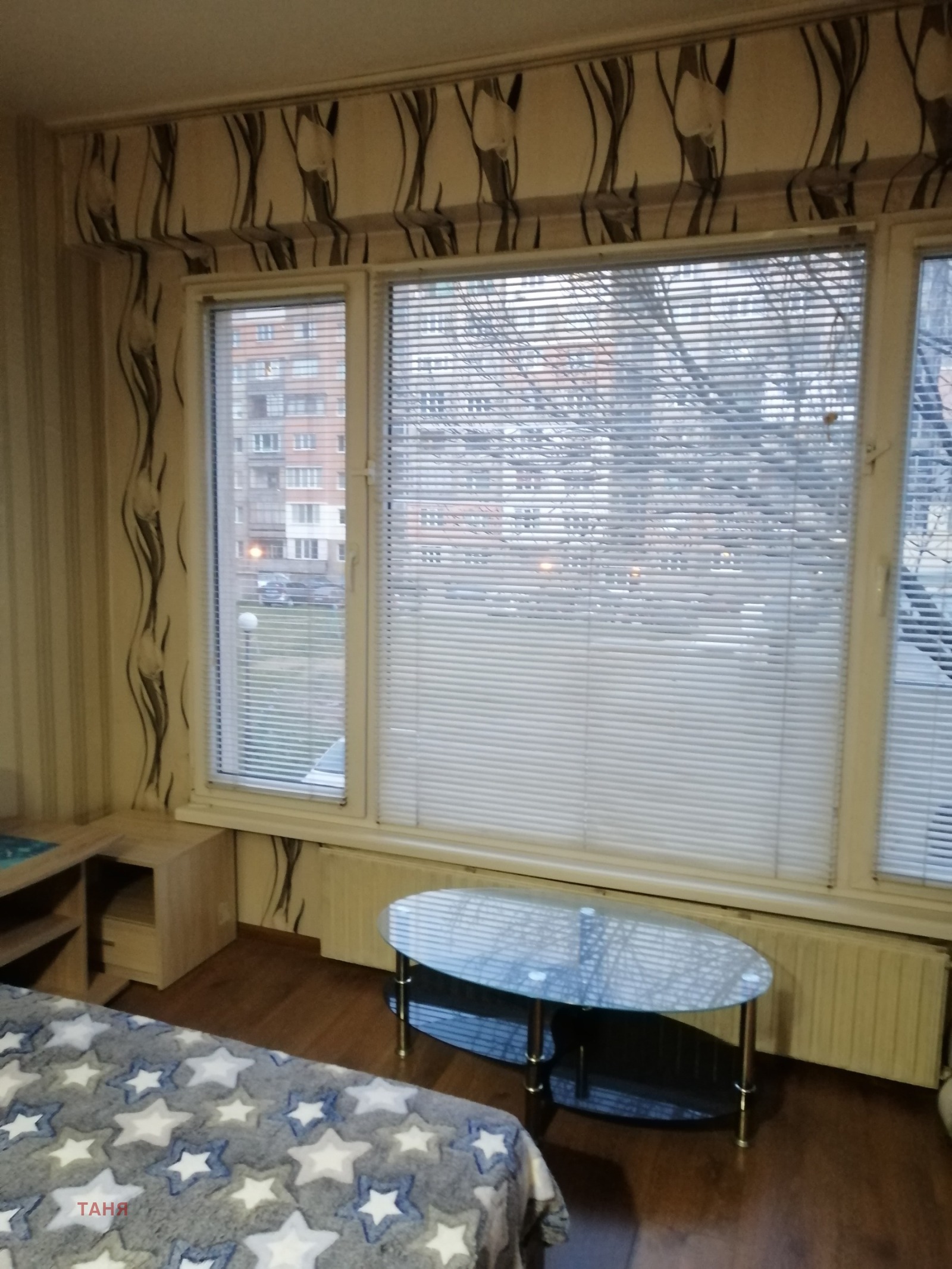 ���� ��� ���� 1-����� | Imot.bg � ����������� 1