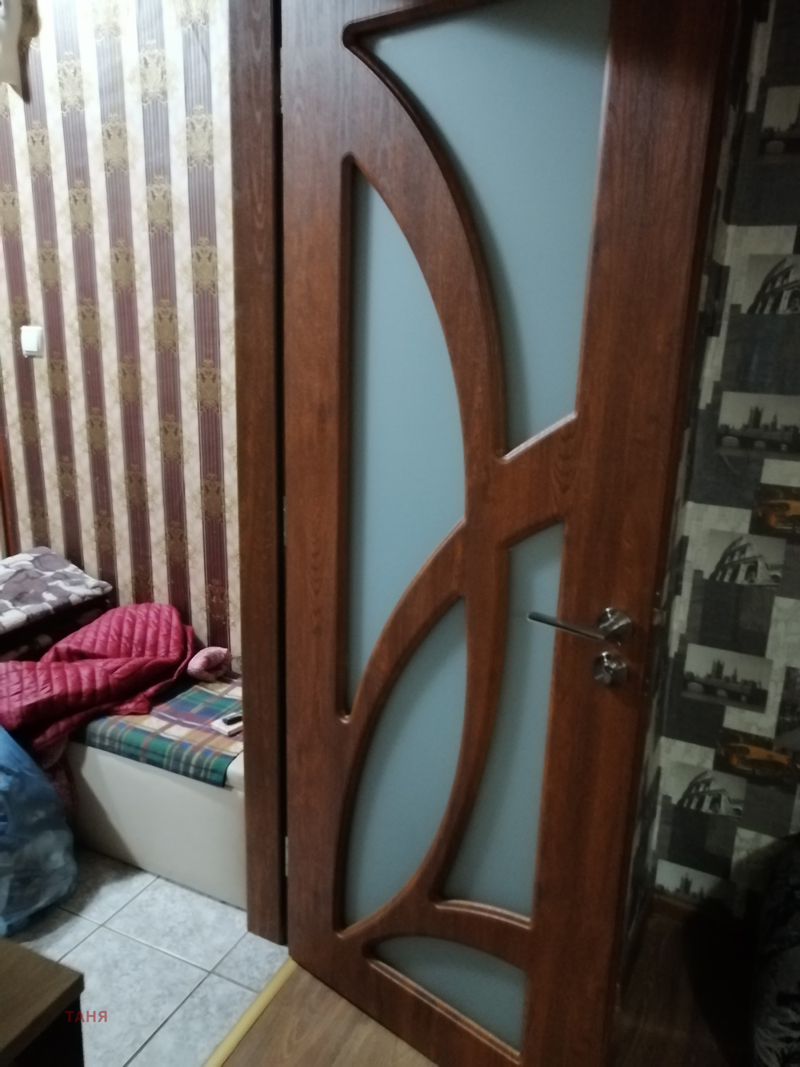 ���� ��� ���� 1-����� | Imot.bg � ����������� 17