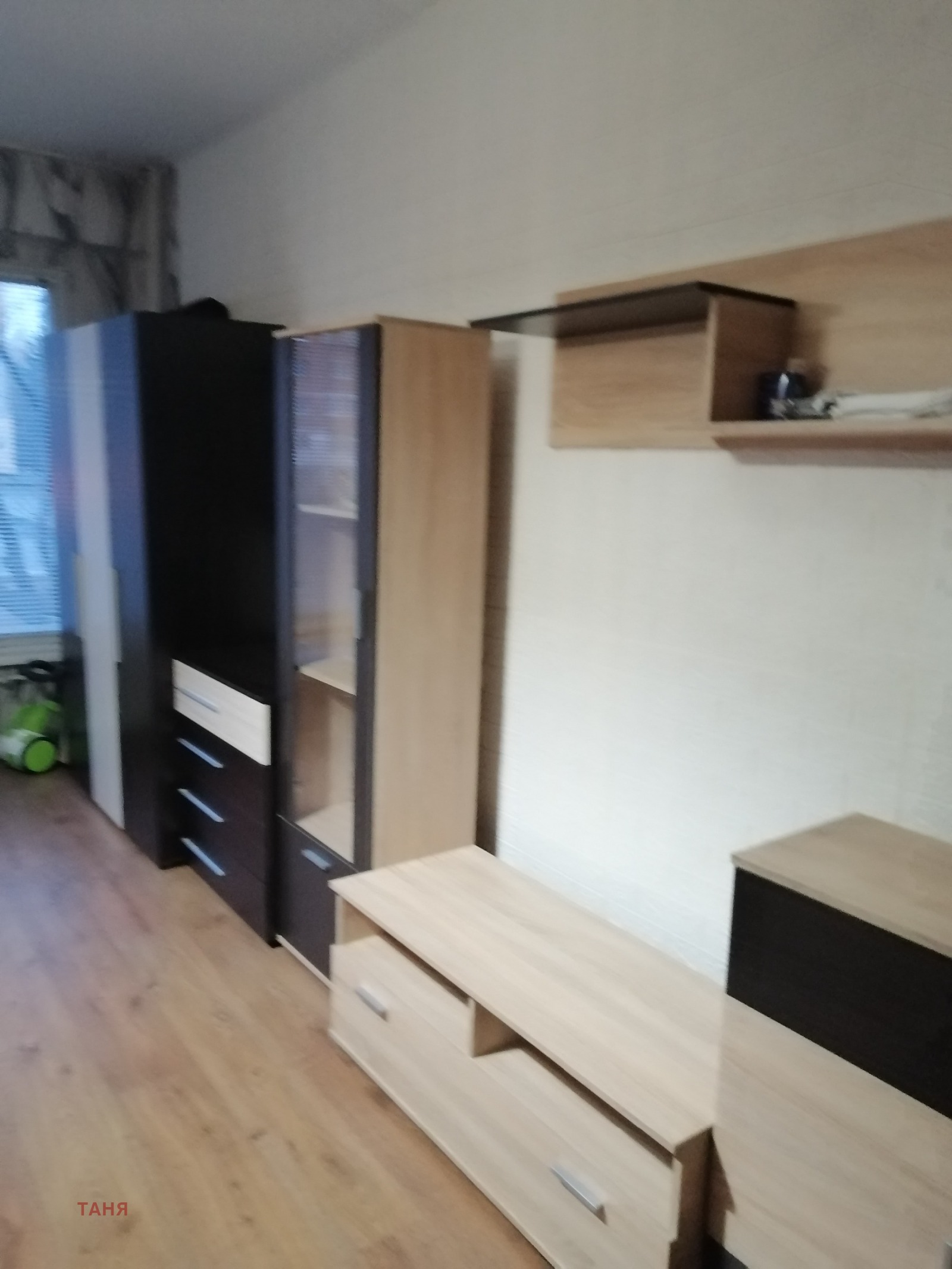 ���� ��� ���� 1-����� | Imot.bg � ����������� 6