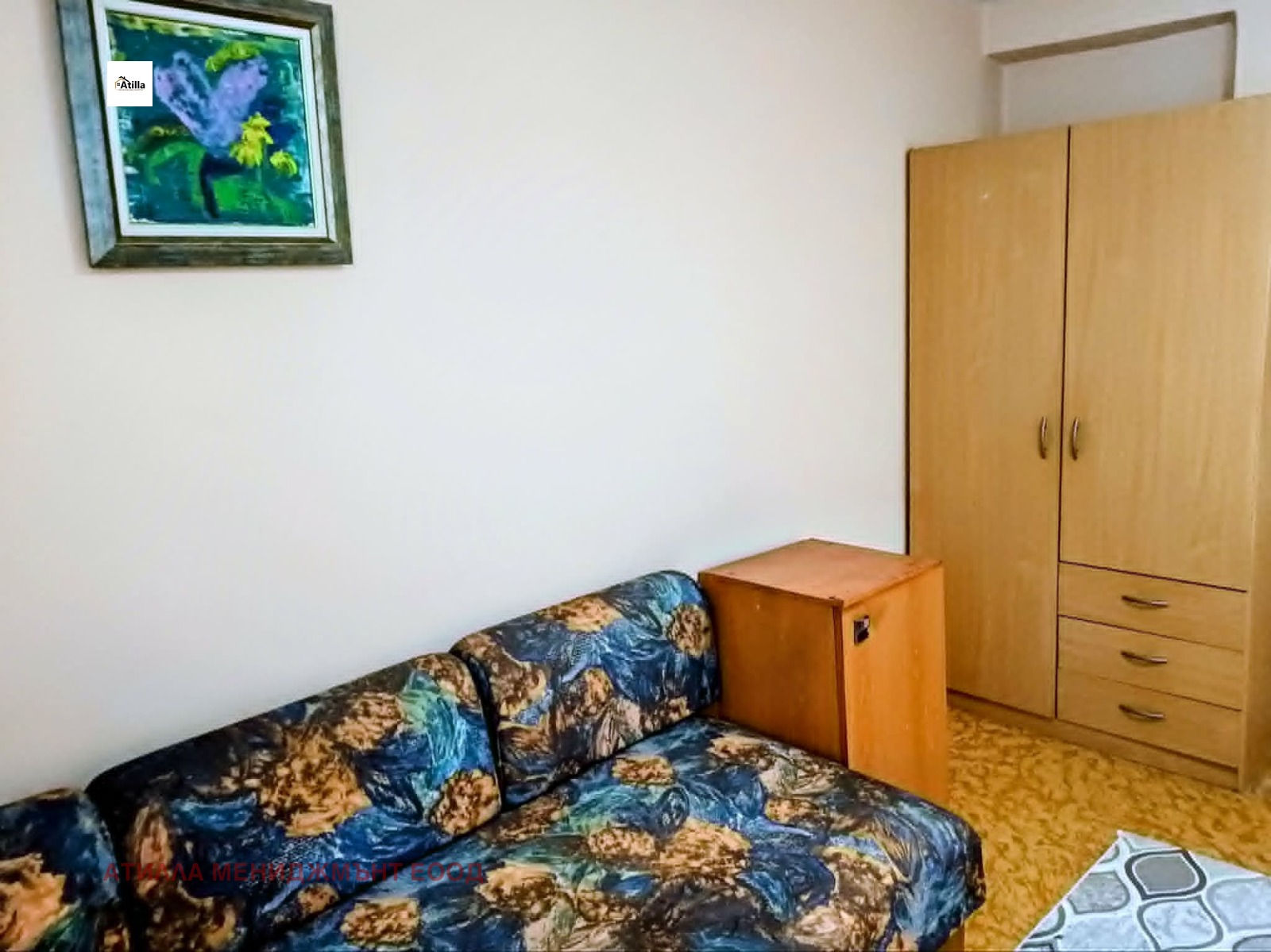 ���� ��� ���� 1-����� | Imot.bg � ����������� 1