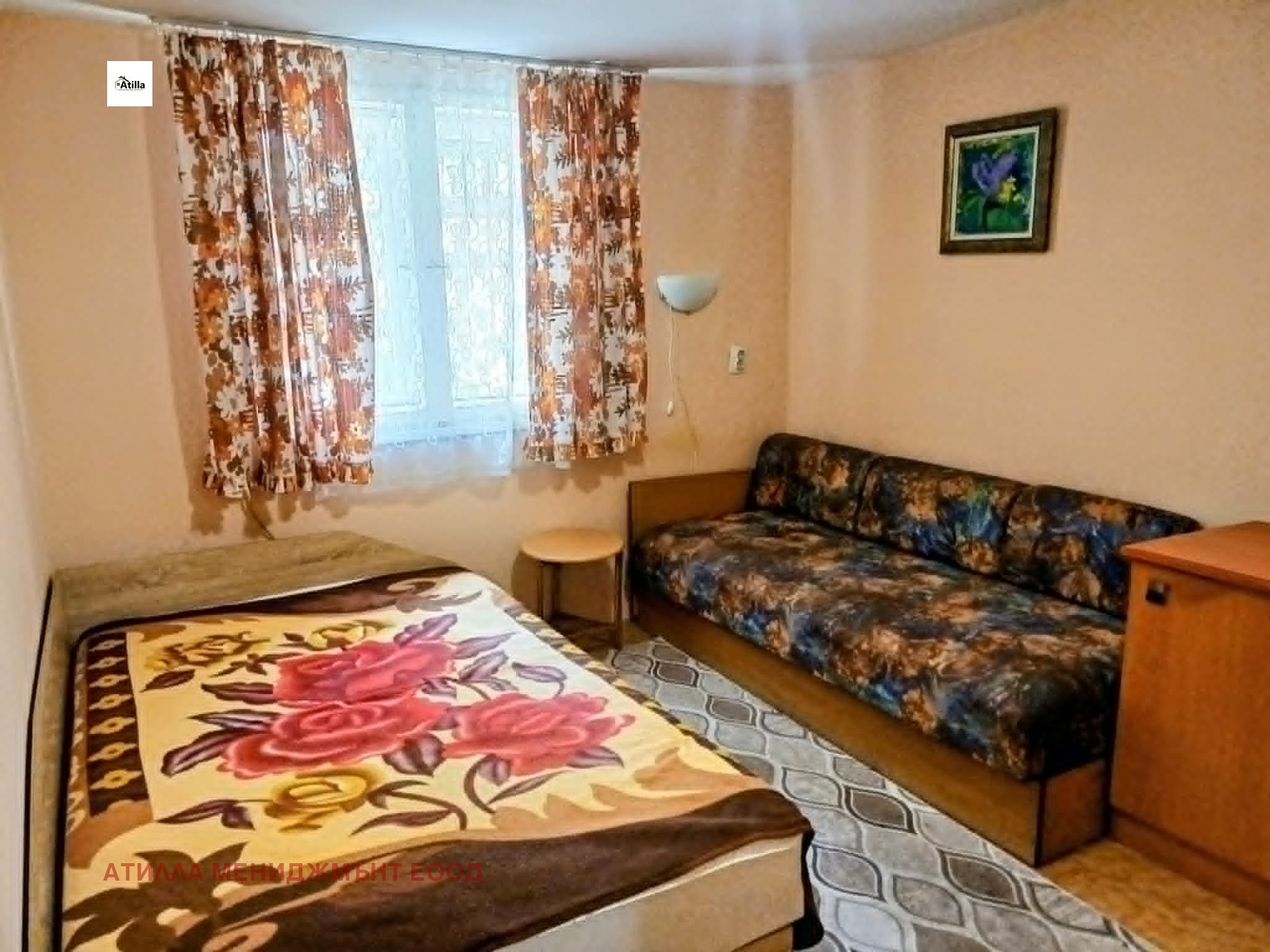 ���� ��� ���� 1-����� | Imot.bg � ����������� 2
