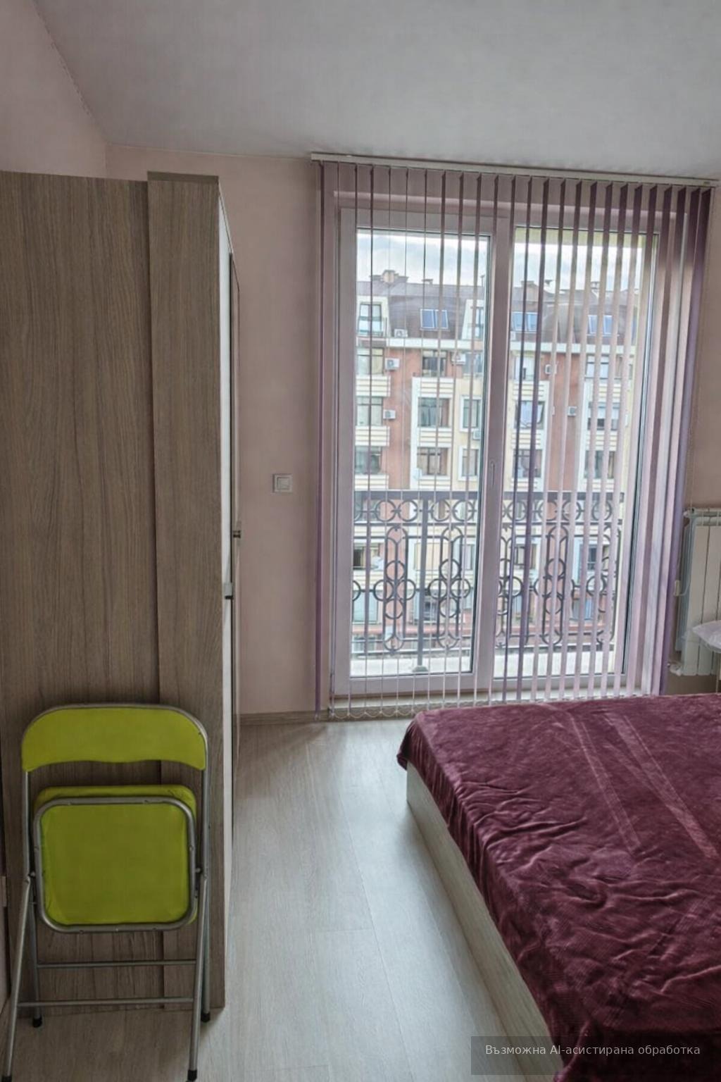 ���� ��� ���� 2-����� | Imot.bg � ����������� 6